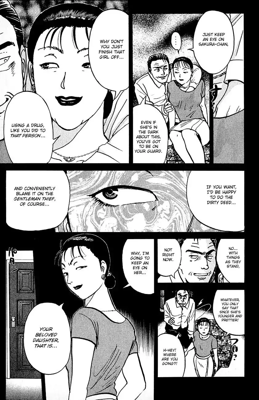 Kindaichi Shounen no Jikenbo Chapter 138 20